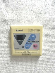 エトワール多摩川の物件内観写真